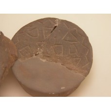 Yortan-Kelembe Burial, Early Bronze Age, sun symbol